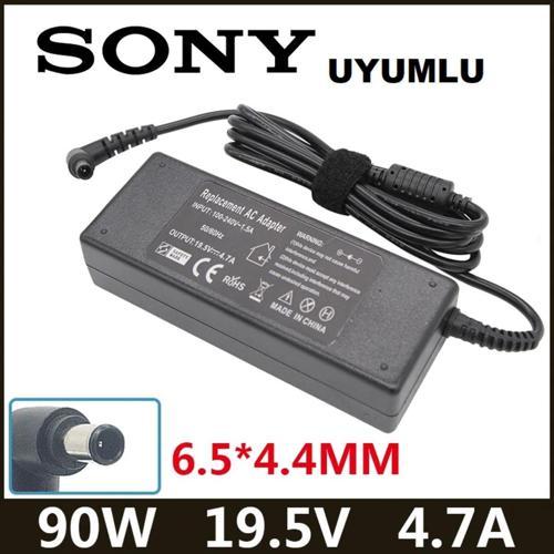 Sony Bravia uyumlu KLV-32EX330 KDL-32R500C KDL-40W650D 32R43 LCD TV ADAPTÖRÜ 19.5V