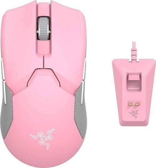 Viper Ultimate Rz01-03050300-R3M1 Quartz Şarj Standlı Kablosuz Oyuncu Mouse