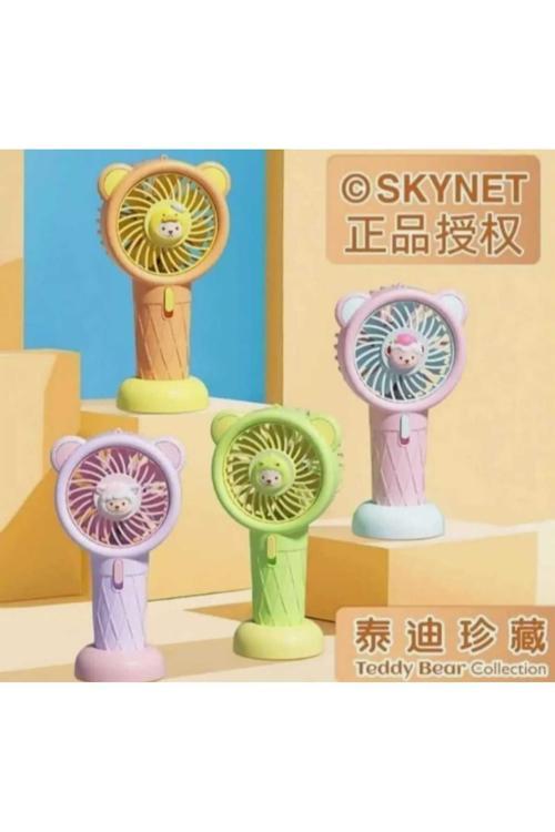 Teddy Koleksiyonu Taşınabilir Fan Soğutucu Mini El Tipi Hız Kademeli Usb Şarjlı Çocuk-Yetişkin
