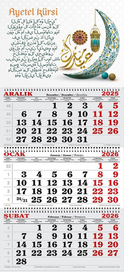 2026 Yılı Gemici Takvimi-Ayetel Kürsi