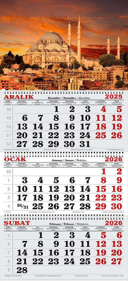 2026 Yılı Gemici Takvimi ---CAMİİ VE KIZIL GÖKYÜZÜ