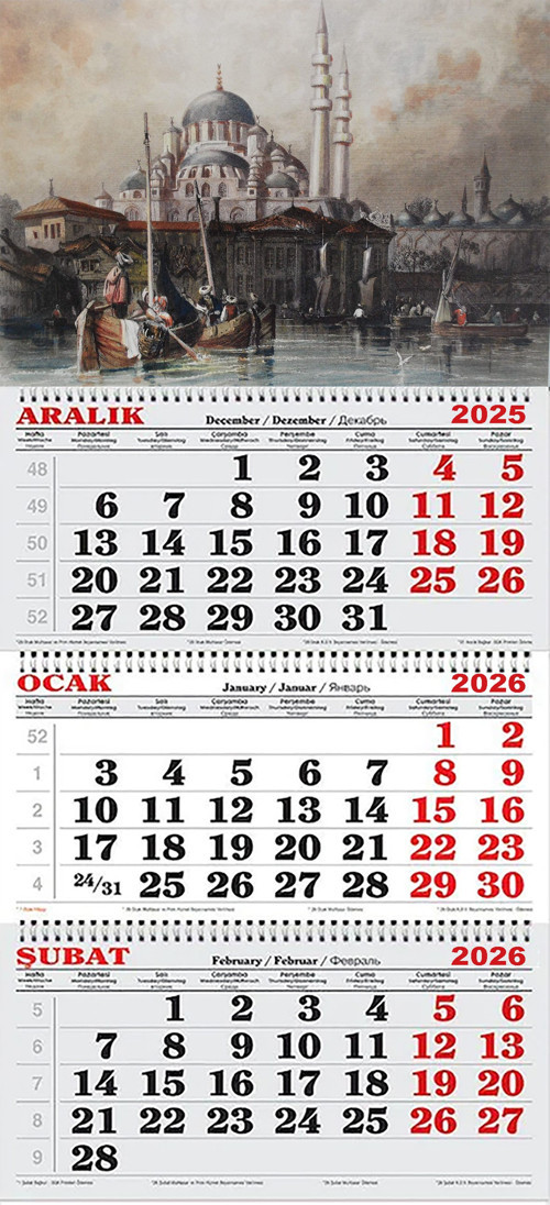 2026 Yılı Gemici Takvimi-Thomas Allom Camii Gravürü 1838