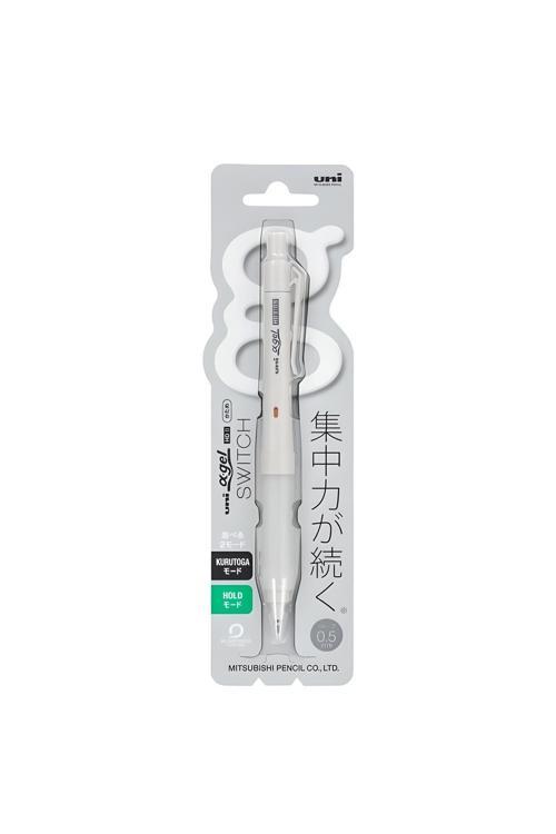 Kuru Toga Alphagel Switch Limited Edition Mekanik Kurşun Kalem (0,5Mm)