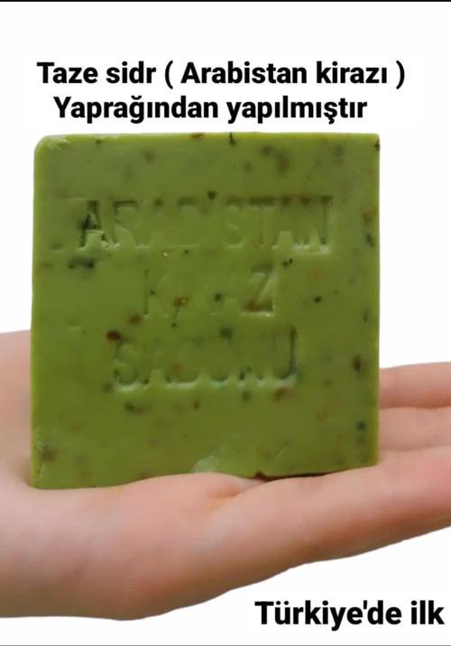 Arabistan Kirazı (Taze Sidr) Terapi Sabunu 150Gr
