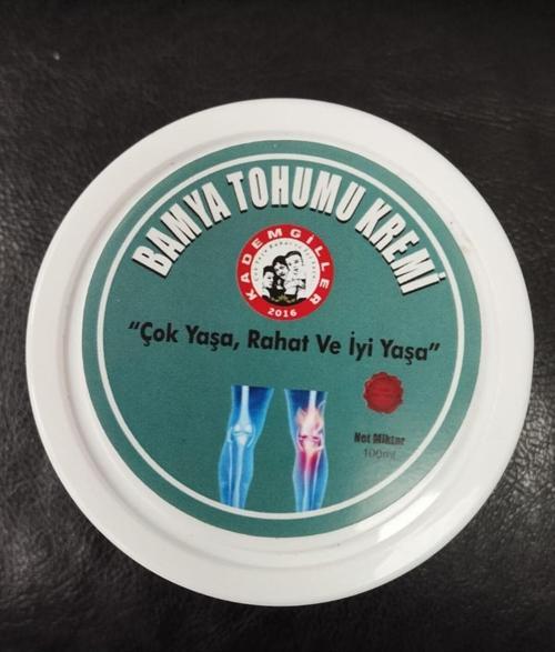 Bamya Tohumu Kremi 100 Ml