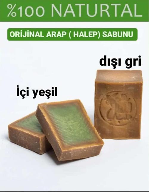 Arap Sabunu 200Gr