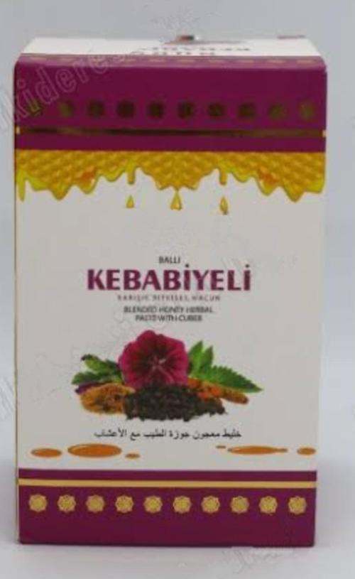 Bitkisel Karışımlı Kebabiyeli Macun