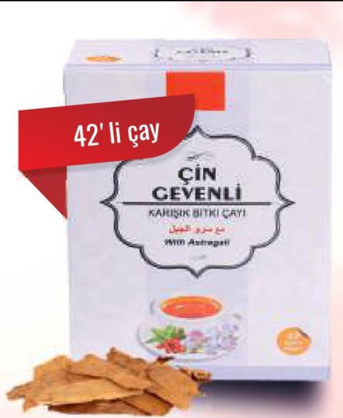 Çin Gevenli Bitkisel Karışımlı Bağışıklık Çayı
