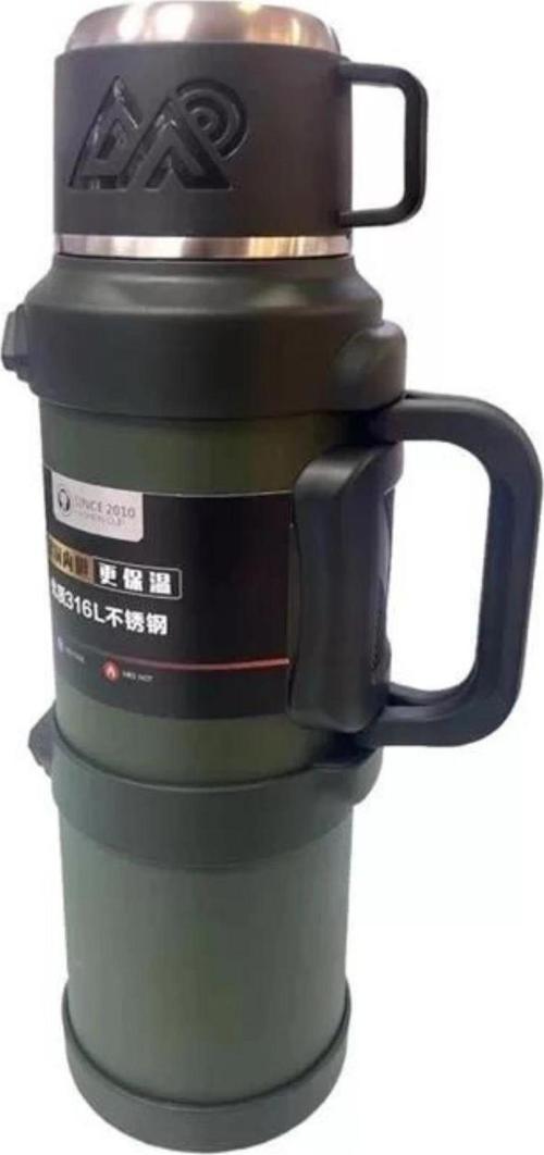 Cooker YK1421 Bardaklı Çelik Termos 2.5 Lt