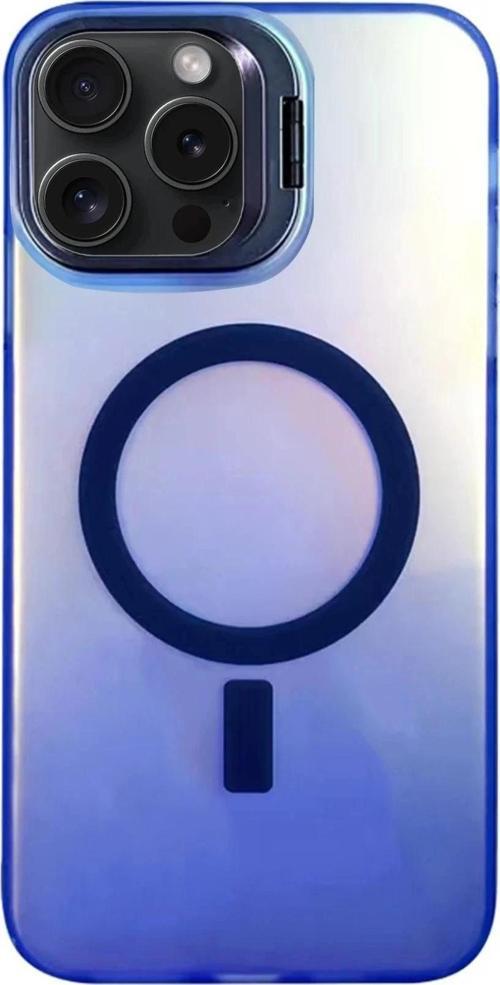 iPhone 15 Pro Max Primera Magsafe Standlı Kapak - Lacivert-(5796)