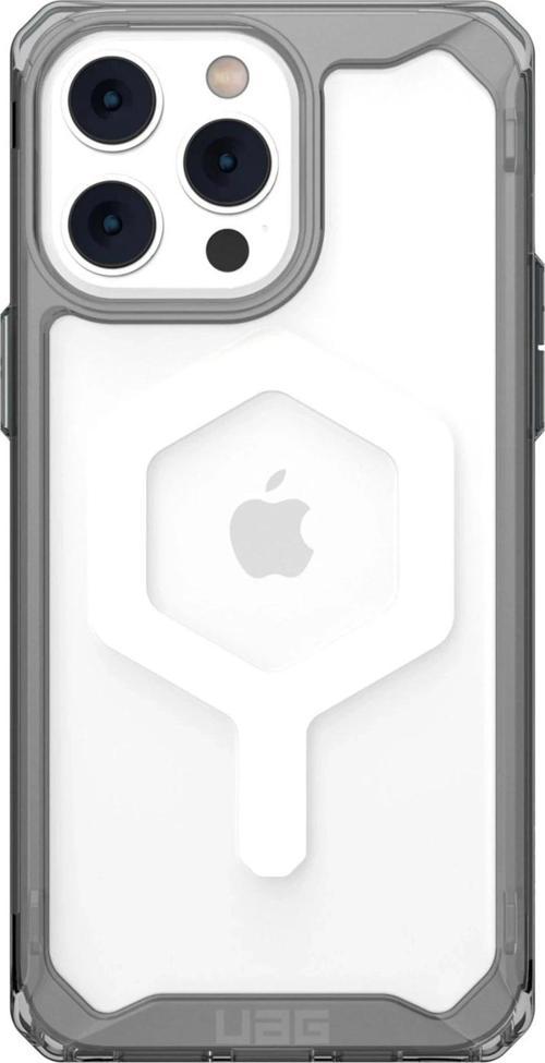 iPhone 14 Pro Kılıf Uag Plyo Magneticsafe Silikon - Siyah-(5796)