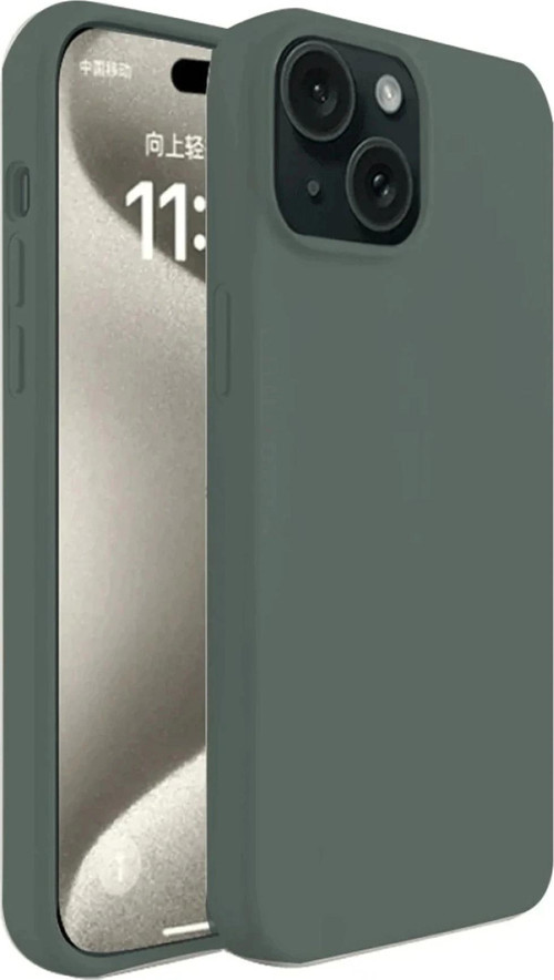 iPhone 15 Plus Kılıf First Silikon - Koyu Yeşil-(5796)