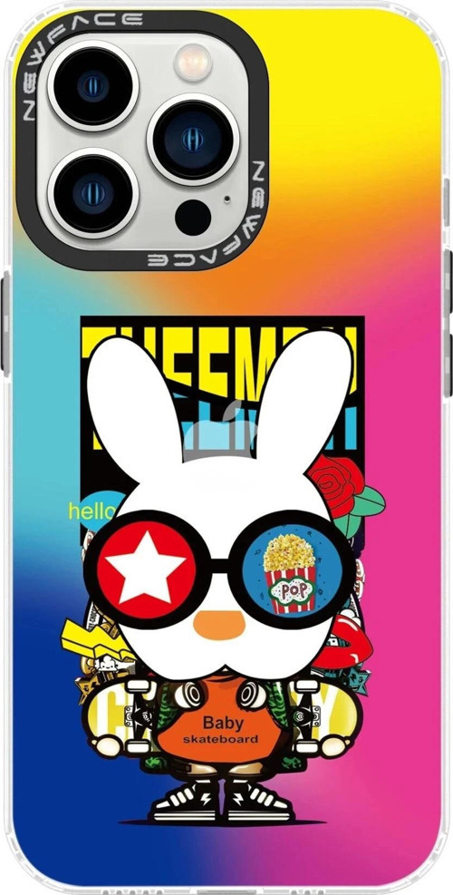 iPhone 14 Pro Kılıf Estoril Desenli Kapak - Estoril - 10-(5796)