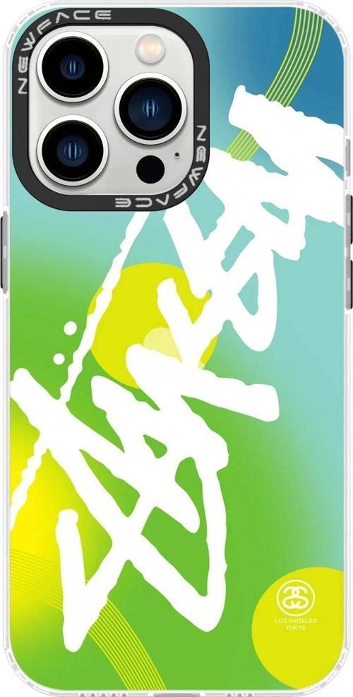 iPhone 14 Pro Kılıf Estoril Desenli Kapak - Estoril - 2-(5796)