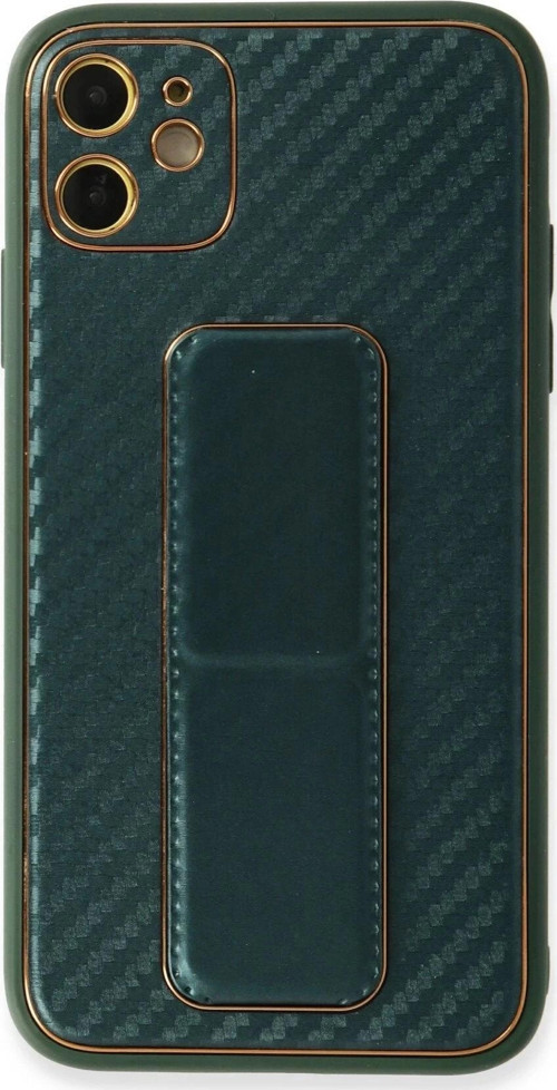 iPhone 12 Kılıf Coco Karbon Standlı Kapak - Yeşil-(5796)