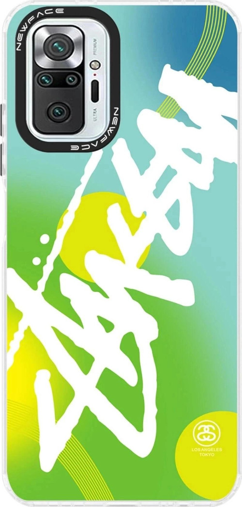 Xiaomi Redmi Note 10 Pro Kılıf Estoril Desenli Kapak - Estoril - 2-(5796)