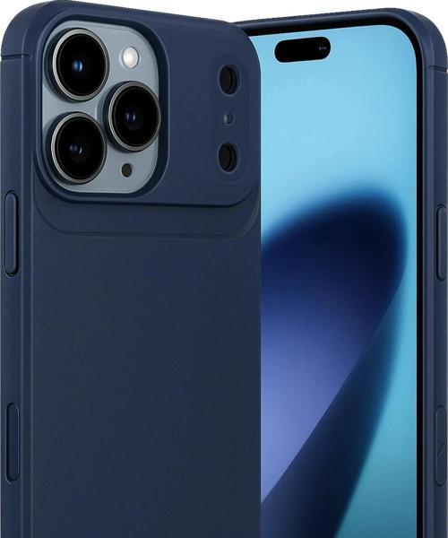 Apple iPhone 17 Pro Auto Focus Karbon Kapak - Lacivert-(5796)