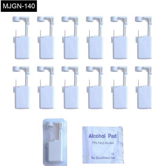 Kulak Delme Aparatı