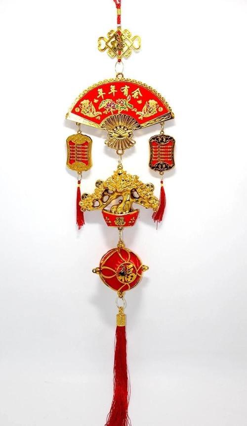 Şans Ve Bereket Askılık Alk3419