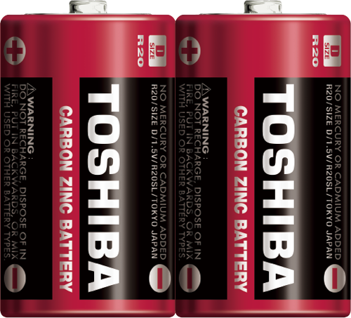 R20SL Büyük Pil 2'li