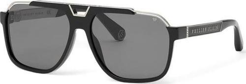 Phılıpp Pleın 046M 0700 61 Güneş Gözlüğü
