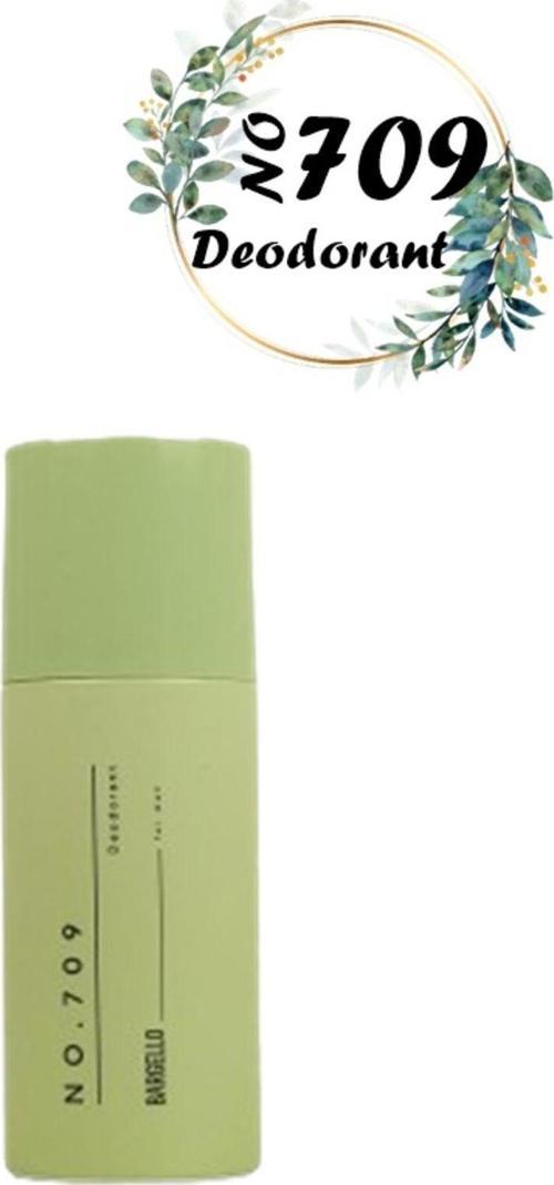 Erkek Deodrant No 709 150 ML
