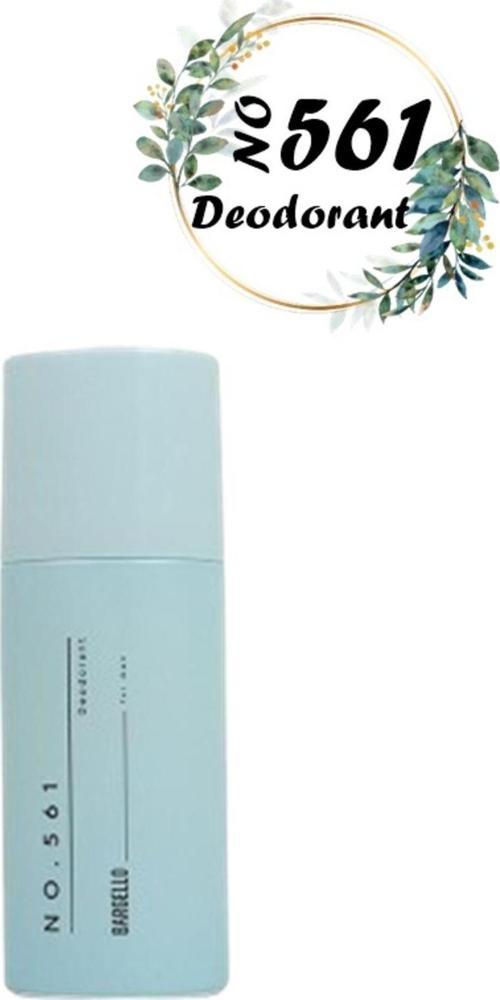 Erkek Deodrant No 561 150 ML