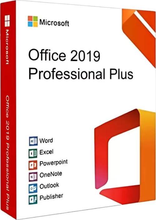 Office 2019 Professional Plus Bind Key - Maile Kayıt