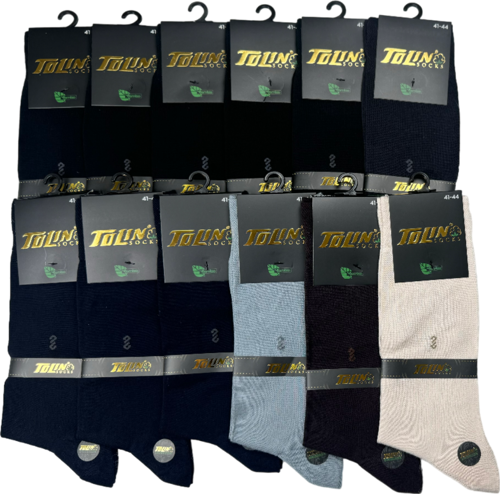 Erkek 12 li Bambu Çorap Seti 14112