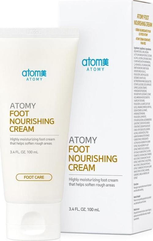 Yoğun Nemlendirici Ve Besleyici Ayak Kremi – Yumuşatıcı Bakım 100 Ml