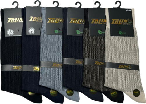 Erkek 12 li Bambu Çorap Seti 14207