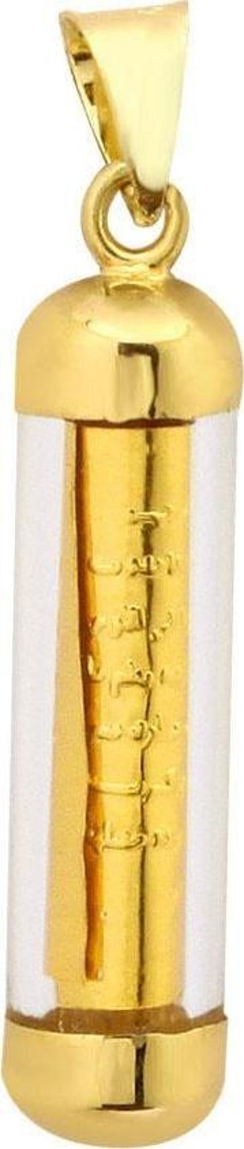 14 Ayar Altın Cevşen Kolye Ucu