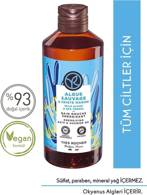 Nemlendirici Duş Jeli - Serinletici Okyanus Esintisi 400Ml + Isana Men Duş Jeli 3 İn 1 Fresh 300 Ml