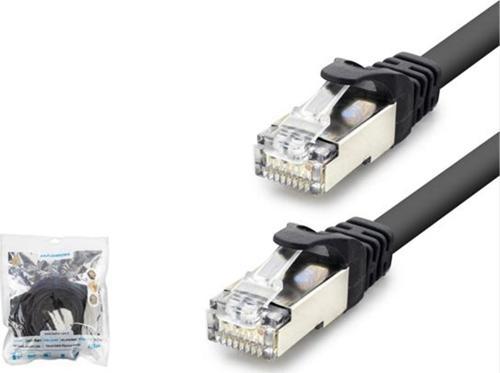 Hdx5091 1.5 Metre Cat7 Kablo 1000Gbt 250Mhz Siyah
