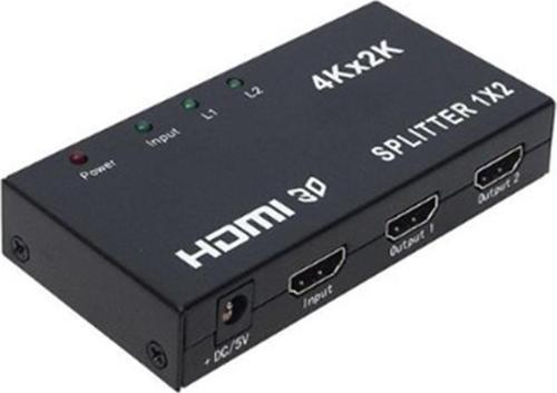 Nvc-Hdsqp2 4K Hdmi 1-2 Splitter 1 Giriş 2 Çıkış