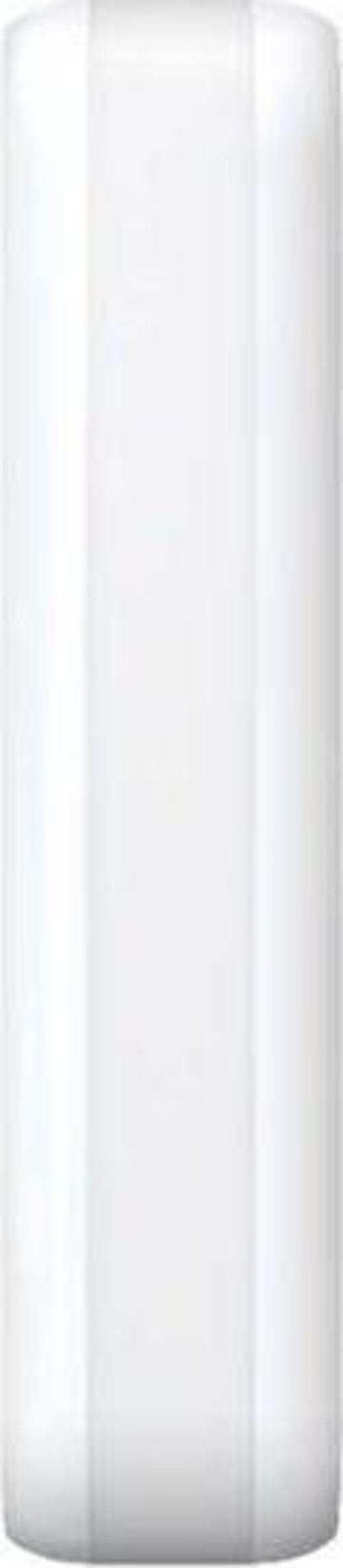 Ds-Pdc10Am-Eg2-We Perde Tipi Dış Ortam Dedektör