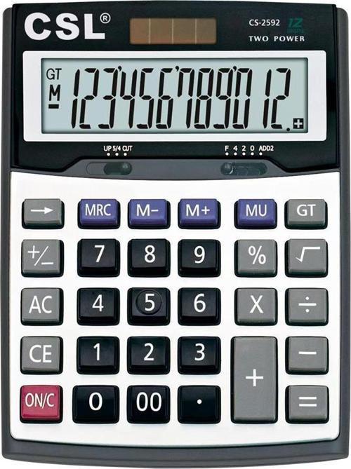 Cs-2592 12 Hane Masa Tipi Hesap Makinesi