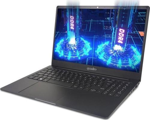 Novabook İn16-1650P-Cs Ci5 1035G7 16Gb 512Gb 15.6" Freedos Notebook