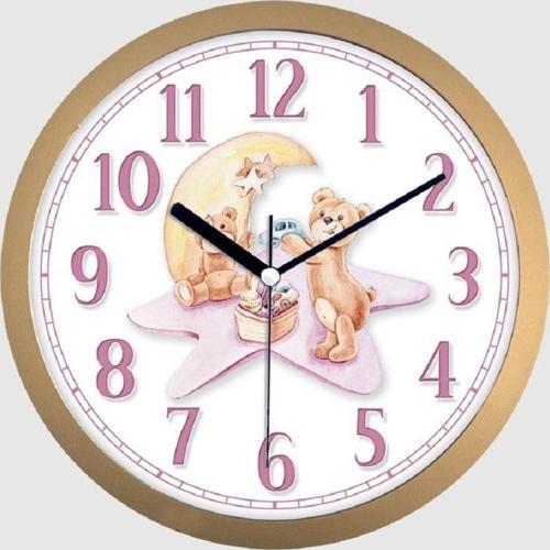 28x28 cm Ayıcıklı Çocuk Odası Duvar Saati 1622