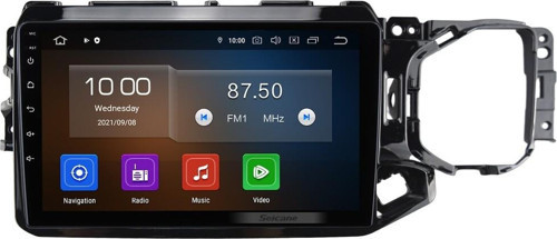 CHERY TIGGO 5X 2017 Android Auto Carplay Navigasyon Multimedya Sistemi (yazılımsal)