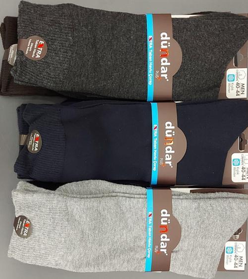 PLUS 7026 ERKEK PAMUKLU TABAN ALTI HAVLU ÇORAP 12 ADET