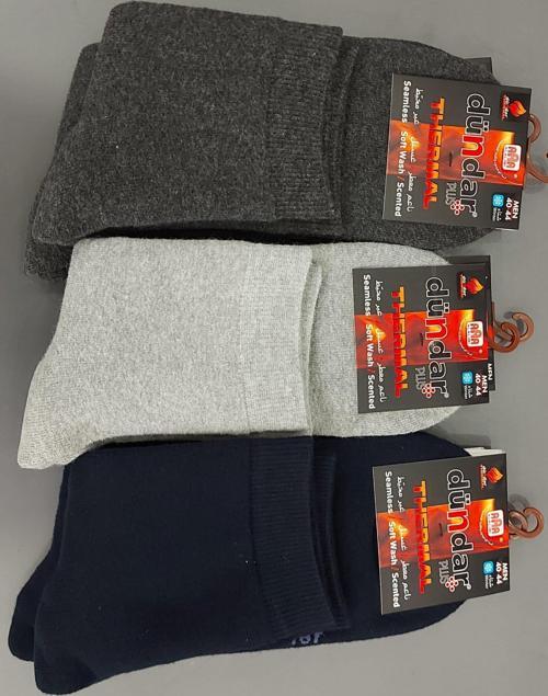 PLUS 5978 ERKEK KIŞLIK HAVLU TERMAL ÇORAP 12 ADET
