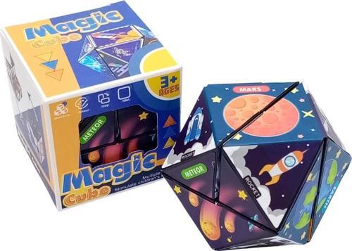 Sihirli Küp Yapboz Magic Cube 6 x 6cm No.8