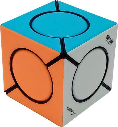 Sihirli Küp Yapboz Magic Cube 6 x 6cm No.6