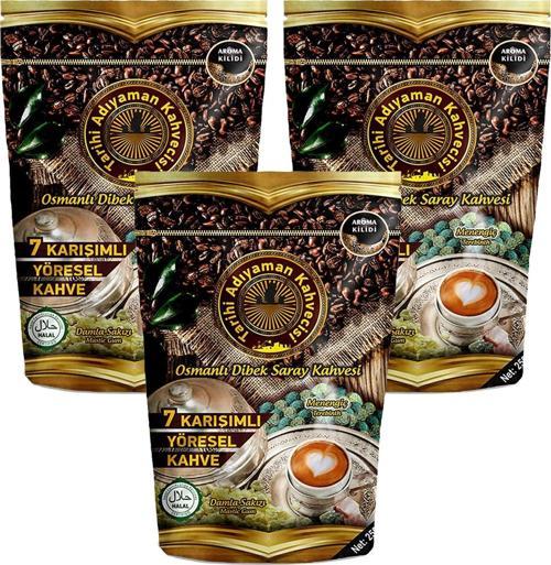 Osmanlı Dibek Saray Kahvesi 200 gr x 3 Adet