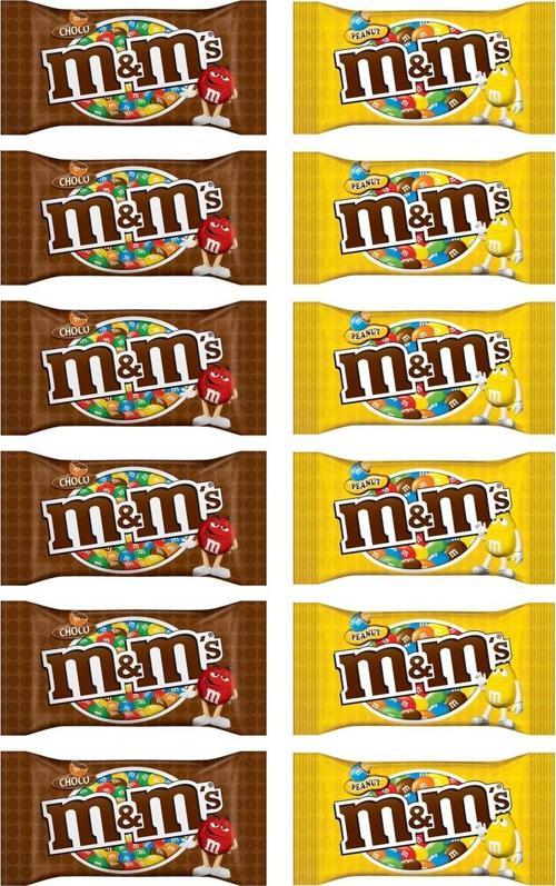 Fıstıklı ve Çikolatalı Draje 45 Gr x 12 li Karma Paket