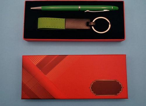 Yeşil Kalem ve Anahtarlık