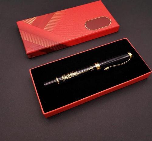 Kutulu Besmele Kalem Kırmızı