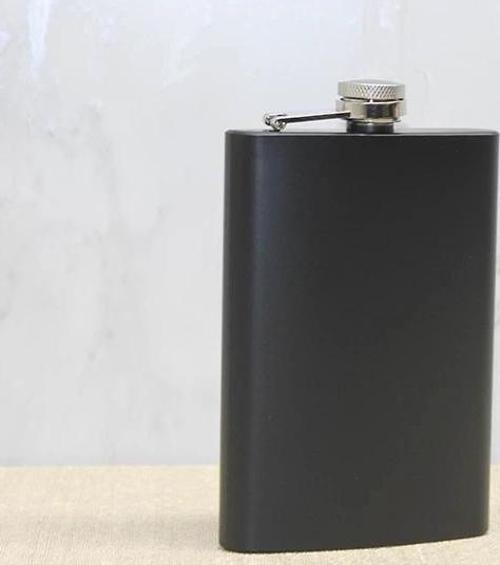 Tekli Siyah 9 Oz Matara Alk3897