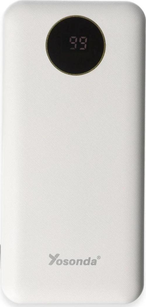 Yosonda A70 4in1 30.000 mAh Powerbank - Beyaz-(5796)
